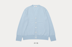 冰川蓝