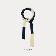 海军蓝条纹