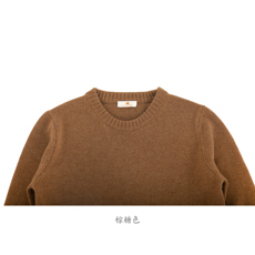 棕糖色