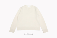 乳白 天然无染色