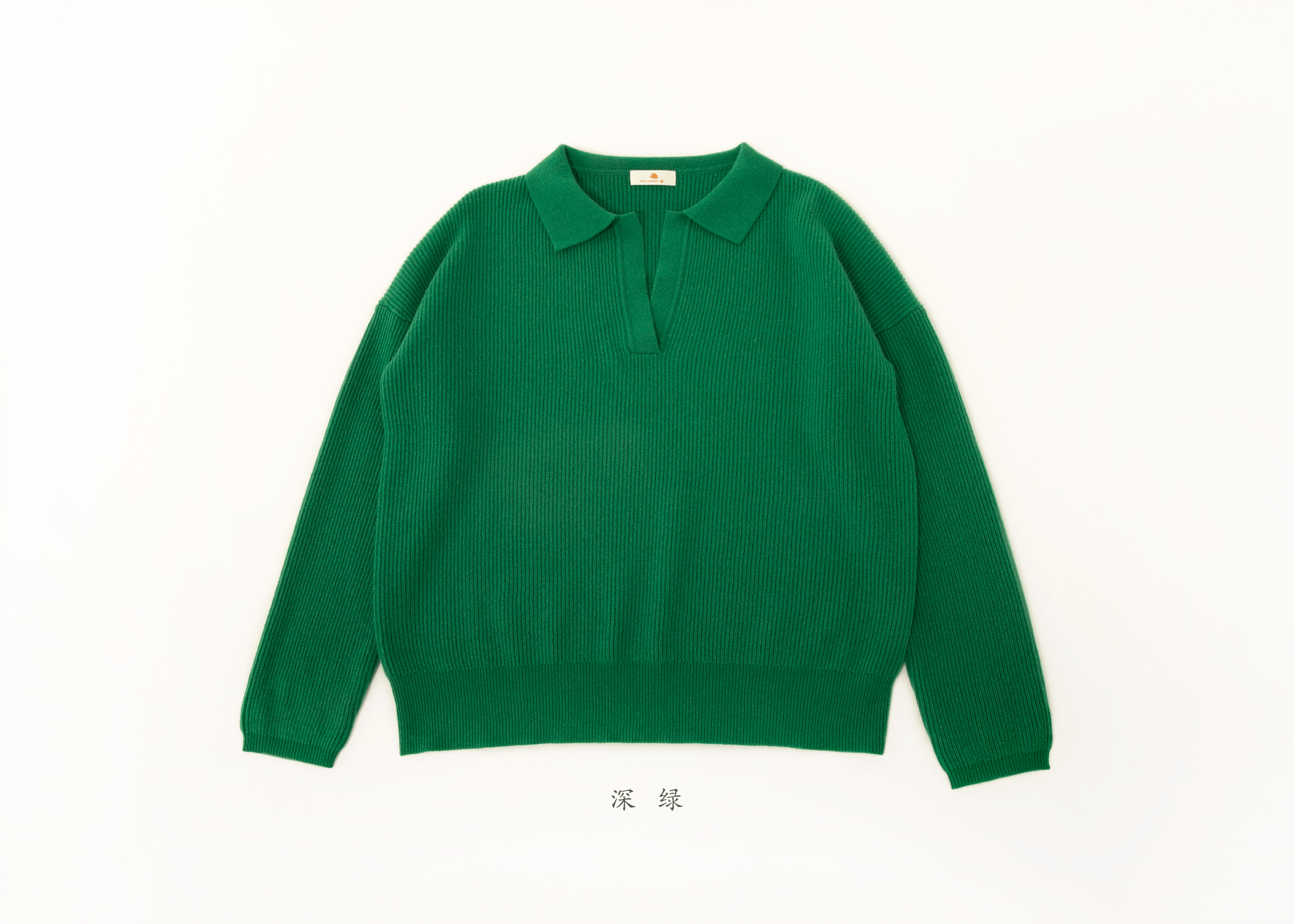 深绿