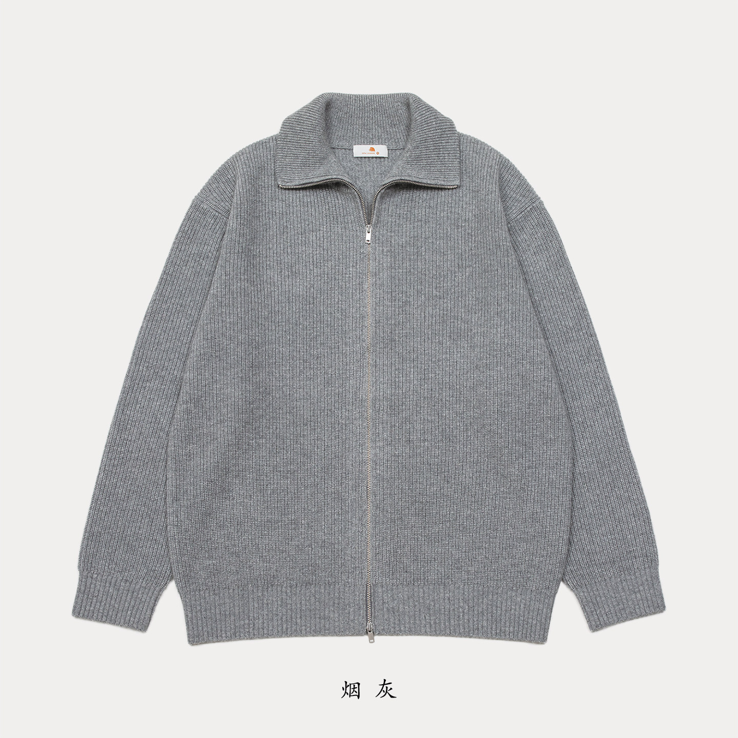 小金象 山羊绒100%男9针加密厚实单元宝可翻高领双开拉链长袖开衫