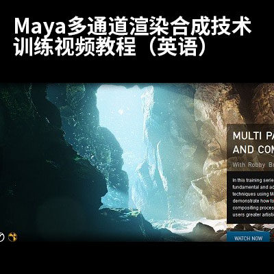 玛雅英语价格 玛雅英语图片 星期三 玛雅英语价格 玛雅英语图片 星期三