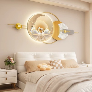 卧室装饰画主卧床头挂画轻奢高级感房间背景墙画天鹅温馨新款壁画