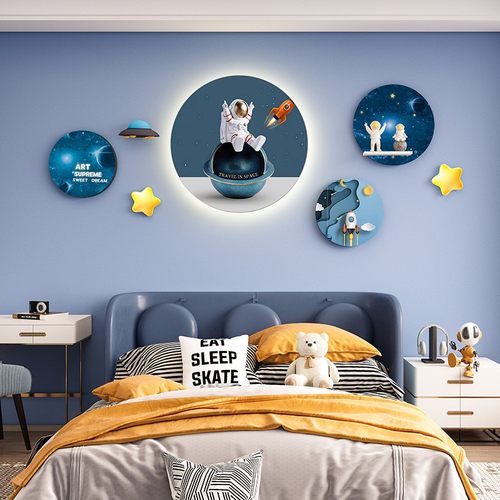 儿童房装饰画男孩卧室床头挂画