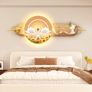 卧室装饰画主卧床头挂画轻奢高级感房间背景墙画天鹅温馨新款壁画