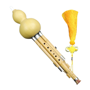 东云葫芦丝乐器初学演奏考级紫竹黄金玉竹降B调/C调/小d调/G调F调