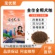 宠优聚全期全价狗粮大小型犬通用犬粮日常食粮