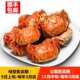 江西特产九江鄱阳湖®大闸蟹10只全母足4两 现货鲜活螃蟹礼品