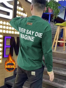 秋冬季 潮流燕尾卫衣男开衩内搭圆领加绒加厚上衣潮牌字母套头长袖