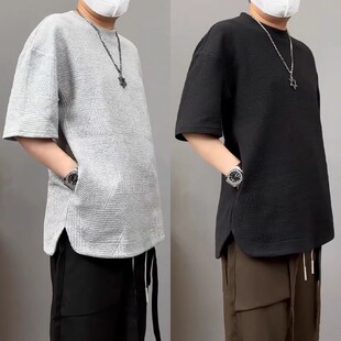 隐藏式 男士 插兜圆领T恤开衩宽松百搭潮T 重磅浮雕纹理印花短袖 夏季