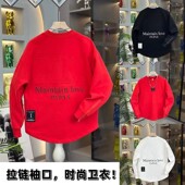 秋冬新款 上衣 口圆领套头长袖 潮流钢印字母卫衣男士 痞帅百搭拉链袖