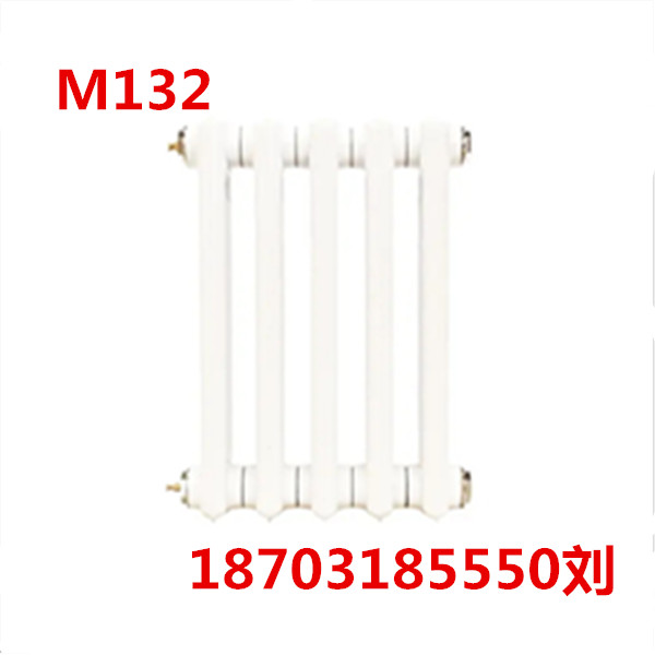 厂家M132铸铁暖气片散热器椭柱翼745TTZY2-6-8柱翼橄榄745TZYGL3- 五金/工具 电热管 原图主图