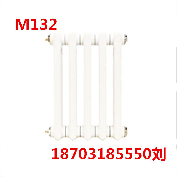 厂家m132铸铁暖气片散热器椭柱翼745ttzy2-6-8柱翼橄榄745tzygl3