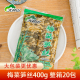 大芹山梅菜笋丝400g大包装 福建正宗梅菜下饭菜小菜早餐菜榨菜配菜