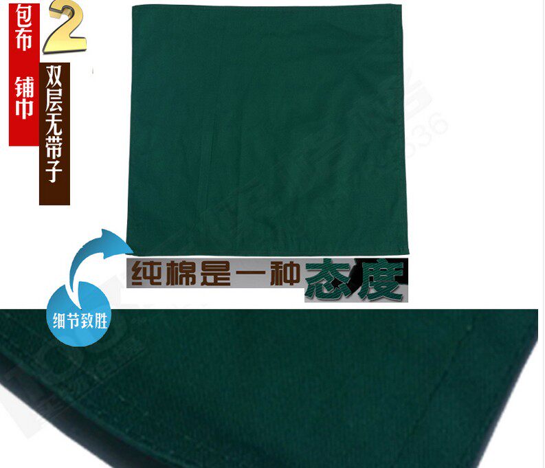 Tenue infirmière - Ref 1865745 Image 3