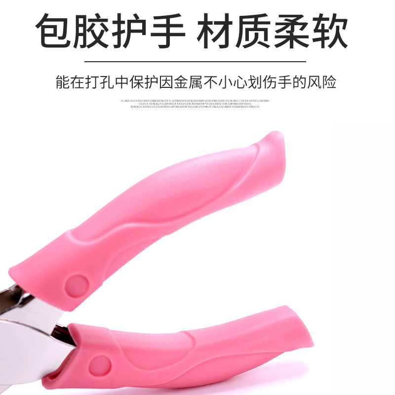 YUEMU 휴대용 구멍 펀치 루스 리프 카드 펀치 기계 편지지 바인딩 학생 구멍 펀치 단일 구멍 눈 펀치