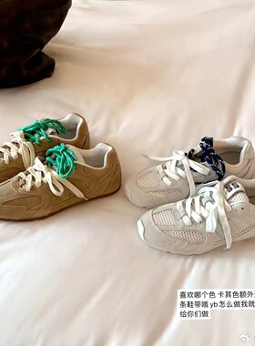 【苏茵茵】求对比~530真皮鸳鸯鞋带休闲运动慢跑德训鞋女阿甘鞋