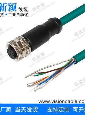 兼容KEYENCE基恩士OP-87564 OP-87565 OP-87566 传感器线缆