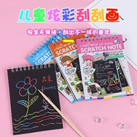 Детская бумага для рисования, черная книга с картинками, скретч картина для раннего возраста, художественный комплект, граффити
