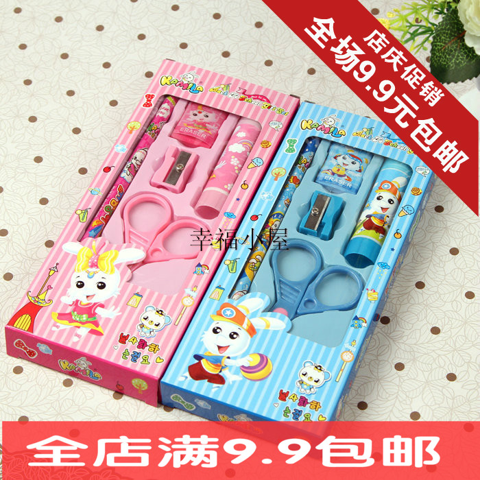 Stationery Set Stationery Gift A birthday present pupil prize wholesale pencil Five-piece Stationery Special Offerin the Electronic Dictionary/Electronic paper book/Stationery , Everyday school supplies , Stationery Set/Gift  category - from Buy2taobao.com to provide professional Taobao agent buy service
