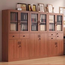 办公室文件柜木质书柜带锁家用资料柜档案柜分层新款书架带柜门柜