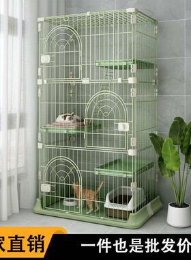 新款跨境猫笼猫别墅家用室内