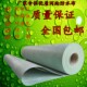 丙纶防水卷材布屋顶补漏地面卫生间楼顶聚乙烯高分子防潮防水材料