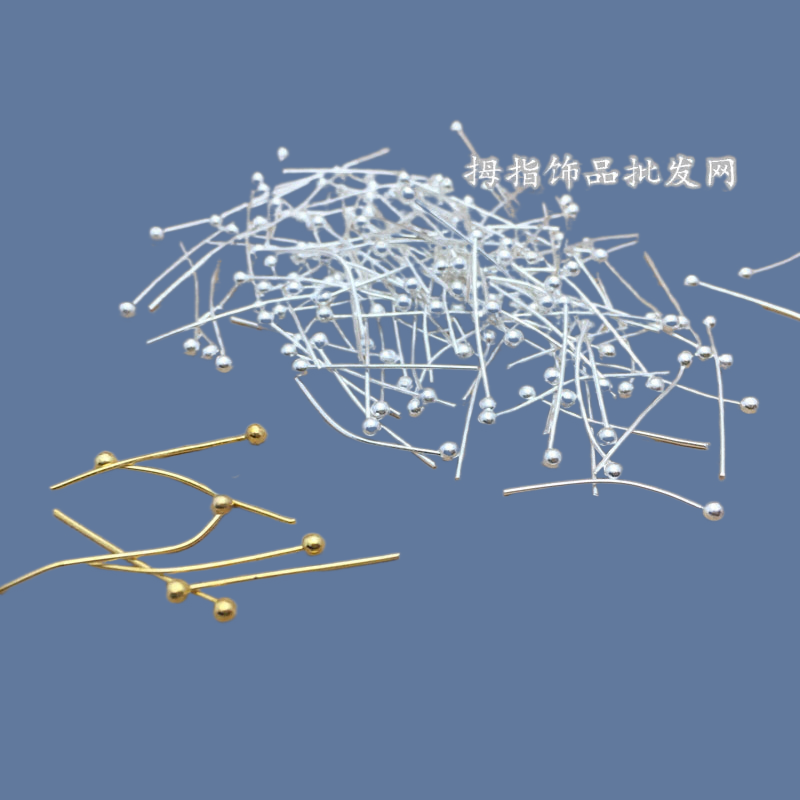 DIY 쥬얼리 액세서리 수제 구슬 도구 볼 바늘 T 자형 바늘 T 자형 바늘 T 바늘 라운드 헤드 바늘 비즈 진주를 통해