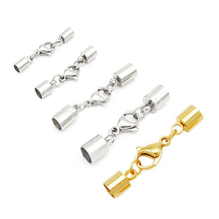 不锈钢皮绳扣子砝码扣diy调节配件编绳收尾扣头卡扣环接头固定