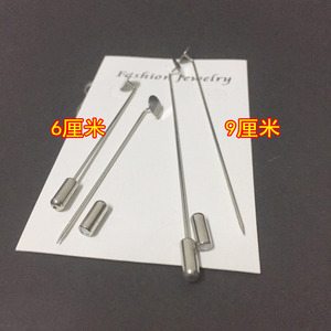 diy饰品配件串珠材料粘贴胸针托手工自制金属简约插式
