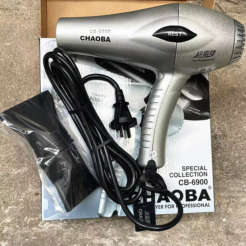 包邮 超霸6900电吹风 发廊家用吹风机 进口电机风筒1600W