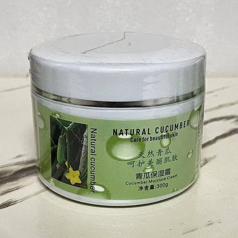 彩姿娜青瓜保湿霜面霜 黄瓜面部润肤霜手部护手霜300ml