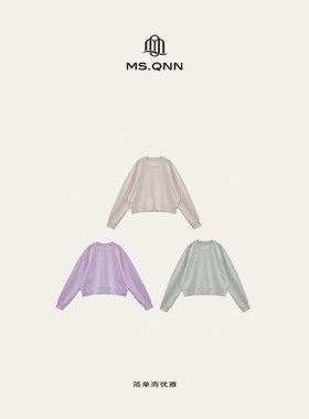 “ 果冻卫衣”新款 柔软空气层三色马卡龙卫衣 39T062 Q姐