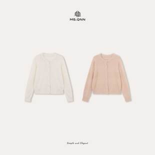 c亚麻亮片肌理感拼接针织开衫 Q姐 闪耀 53C535 老钱系列