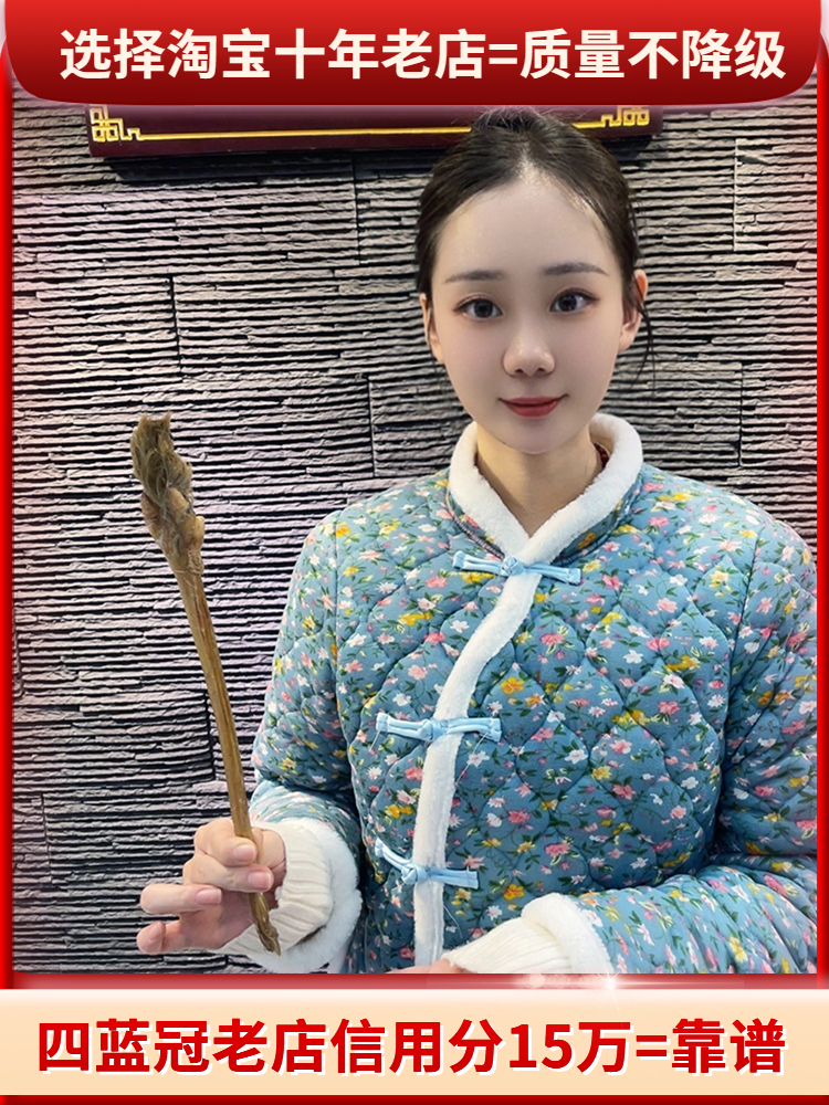 十五道沟鹿筋低价让利成年壮鹿