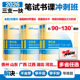 中公教育2026三支一扶考试网课视频课程书课包冲刺班贵州山东湖北广西河北云南安徽江西甘肃内蒙古湖南河南四川广东宁夏青海吉林