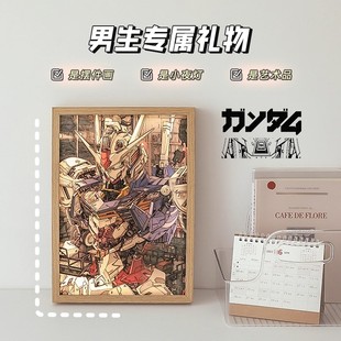 送男孩子 旦 生日礼物弟弟兄弟实用高达灯光画玩具摆件跨过新年元