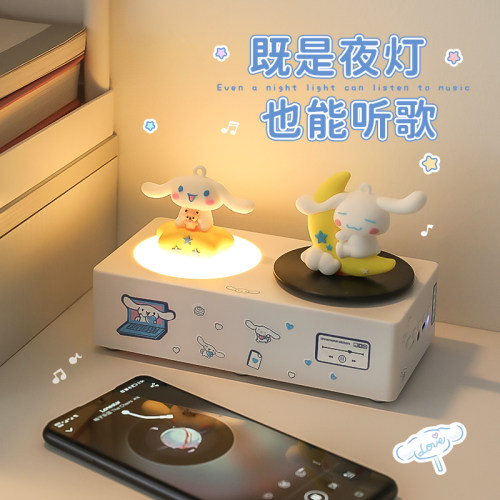 玉桂狗黑胶蓝牙小型音箱生日礼物