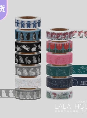 韩国KBP胶带整卷进口手帐贴纸胶带可爱兔子小熊企鹅装饰品贴ins风