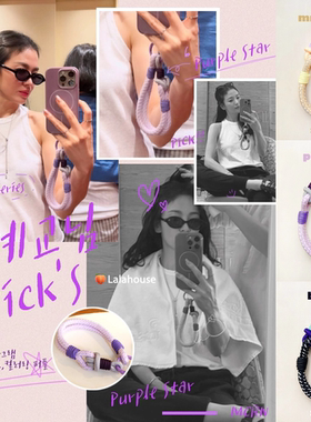 宋慧乔同款韩国代购MCRN可爱手机挂绳女ins明星时尚苹果三星通用