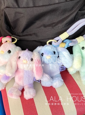 现货韩国MCRN正品Ttotto可爱兔子玩偶毛绒挂件时尚钥匙扣ins原创