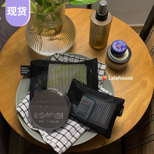 韩国KBP化妆包黑色便携网格透明收纳袋网眼袋收纳包零钱包高级ins