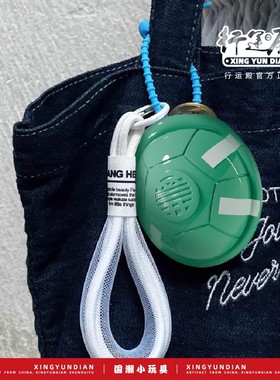 行运殿 龟卜卜原创设计好运解压潮玩玩具送礼网红幸运龟壳GUIBUBU