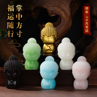 正版FO光宝运胡来盲盒