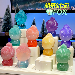 现货胡来七彩FO光盲盒解压变色高级感桌面摆件国潮手办班长潮玩
