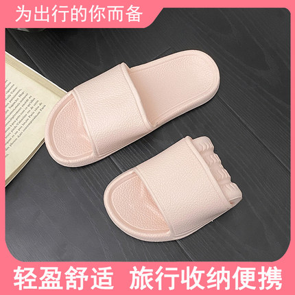 可折叠旅行拖鞋女便携式旅游防滑游泳男出差酒店一次性拖鞋可洗澡