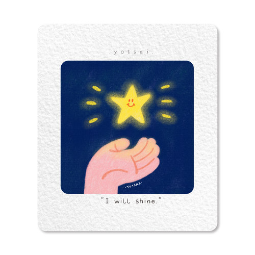 I will shine 原创治愈系插画 纸相框 高清原画打印 油菜菜的店