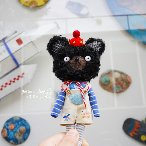 Ob11黑熊精宝宝头DIY材料包