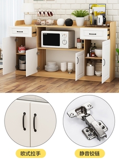 客厅餐边柜微波炉烤箱置物柜橱柜功能茶水柜厨房实木家用收纳柜